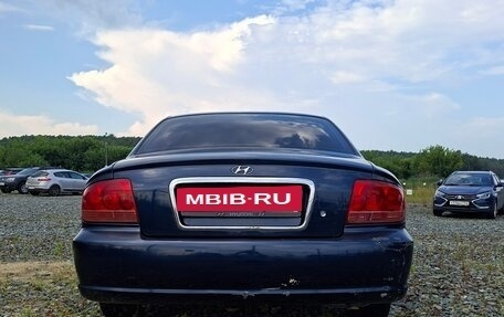 Hyundai Sonata IV рестайлинг, 2007 год, 525 000 рублей, 6 фотография