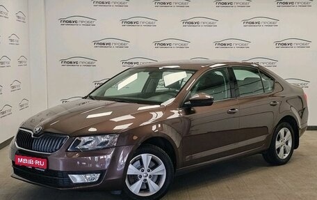 Skoda Octavia, 2014 год, 1 325 000 рублей, 1 фотография