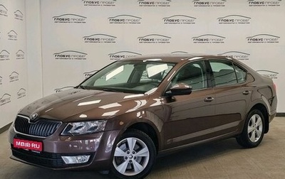 Skoda Octavia, 2014 год, 1 325 000 рублей, 1 фотография