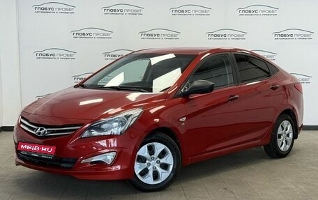 Hyundai Solaris II рестайлинг, 2014 год, 1 100 000 рублей, 1 фотография