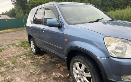 Honda CR-V II рестайлинг, 2002 год, 460 000 рублей, 4 фотография