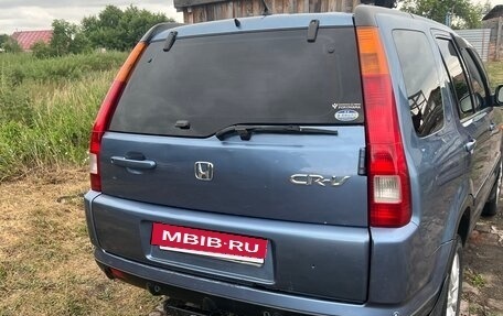 Honda CR-V II рестайлинг, 2002 год, 460 000 рублей, 6 фотография