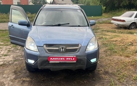 Honda CR-V II рестайлинг, 2002 год, 460 000 рублей, 20 фотография