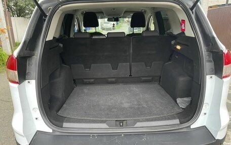Ford Kuga III, 2015 год, 1 750 000 рублей, 6 фотография