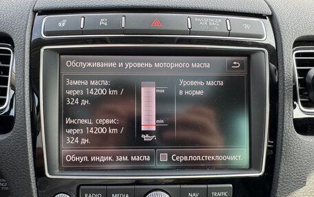 Volkswagen Touareg III, 2017 год, 3 900 000 рублей, 15 фотография