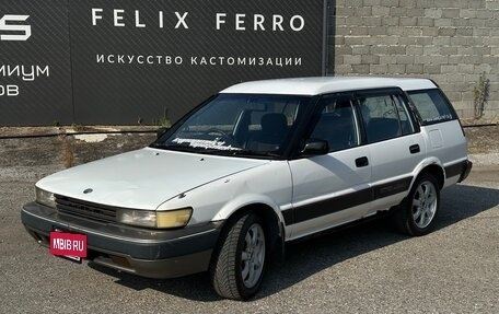 Toyota Sprinter Carib II, 1992 год, 255 000 рублей, 3 фотография