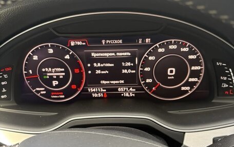 Audi Q7, 2018 год, 4 900 000 рублей, 12 фотография
