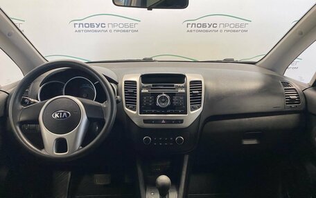 KIA Venga I, 2014 год, 985 000 рублей, 4 фотография