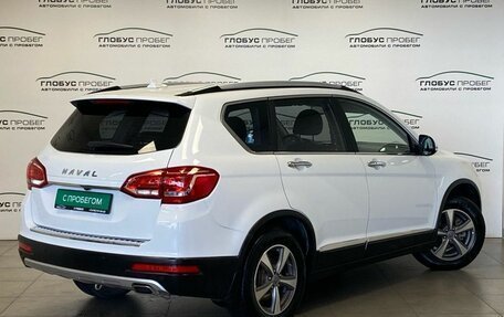 Haval H6, 2019 год, 1 450 000 рублей, 2 фотография