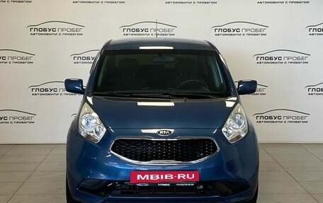 KIA Venga I, 2014 год, 985 000 рублей, 3 фотография