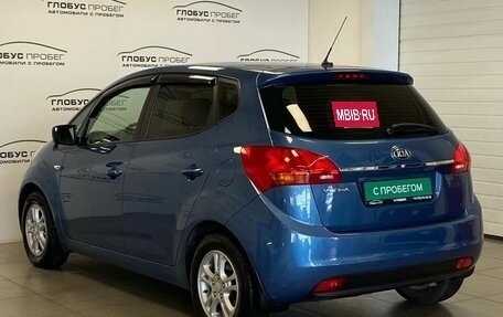 KIA Venga I, 2014 год, 985 000 рублей, 21 фотография