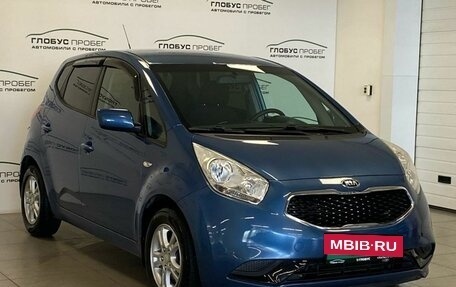 KIA Venga I, 2014 год, 985 000 рублей, 22 фотография