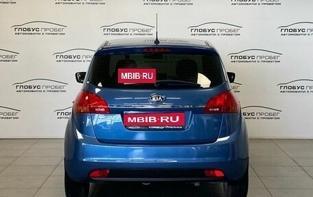 KIA Venga I, 2014 год, 985 000 рублей, 19 фотография