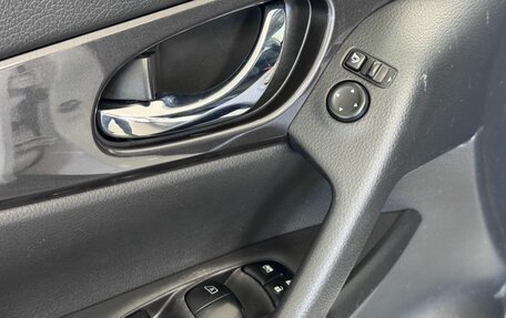 Nissan X-Trail, 2019 год, 1 425 000 рублей, 9 фотография