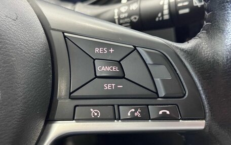 Nissan X-Trail, 2019 год, 1 425 000 рублей, 15 фотография