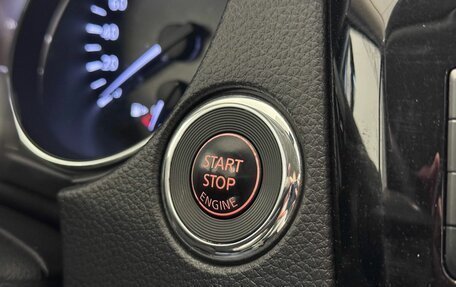 Nissan X-Trail, 2019 год, 1 425 000 рублей, 17 фотография