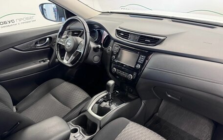 Nissan X-Trail, 2019 год, 1 425 000 рублей, 27 фотография