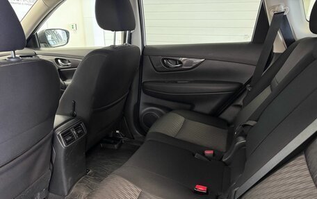 Nissan X-Trail, 2019 год, 1 425 000 рублей, 30 фотография