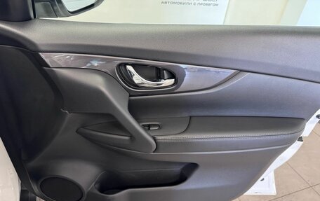 Nissan X-Trail, 2019 год, 1 425 000 рублей, 26 фотография