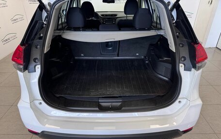 Nissan X-Trail, 2019 год, 1 425 000 рублей, 32 фотография