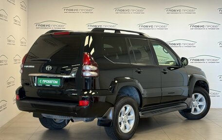Toyota Land Cruiser Prado 120 рестайлинг, 2008 год, 1 800 000 рублей, 2 фотография