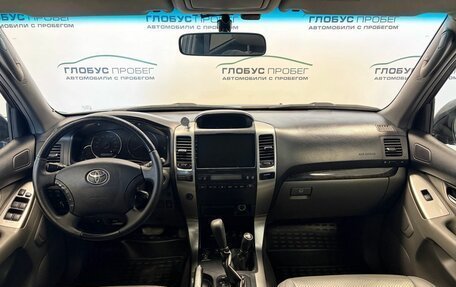 Toyota Land Cruiser Prado 120 рестайлинг, 2008 год, 1 800 000 рублей, 4 фотография