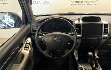 Toyota Land Cruiser Prado 120 рестайлинг, 2008 год, 1 800 000 рублей, 21 фотография