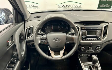 Hyundai Creta I рестайлинг, 2017 год, 1 600 000 рублей, 9 фотография