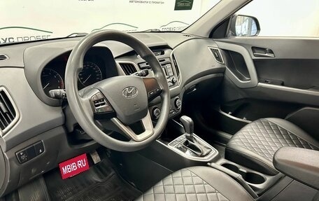 Hyundai Creta I рестайлинг, 2017 год, 1 600 000 рублей, 7 фотография