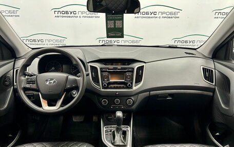 Hyundai Creta I рестайлинг, 2017 год, 1 600 000 рублей, 15 фотография
