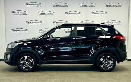 Hyundai Creta I рестайлинг, 2017 год, 1 600 000 рублей, 17 фотография
