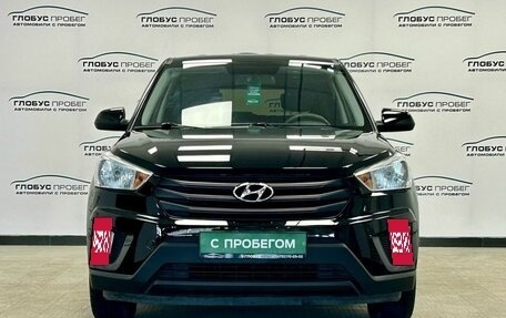 Hyundai Creta I рестайлинг, 2017 год, 1 600 000 рублей, 3 фотография