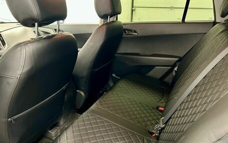 Hyundai Creta I рестайлинг, 2017 год, 1 600 000 рублей, 25 фотография