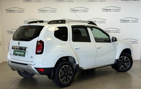 Renault Duster I рестайлинг, 2018 год, 1 170 000 рублей, 2 фотография