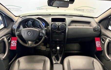 Renault Duster I рестайлинг, 2018 год, 1 170 000 рублей, 4 фотография