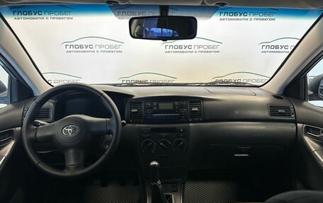 Toyota Corolla, 2006 год, 420 000 рублей, 4 фотография