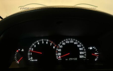 Toyota Corolla, 2006 год, 420 000 рублей, 16 фотография
