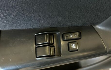 Toyota Corolla, 2006 год, 420 000 рублей, 11 фотография