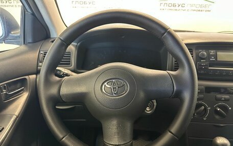 Toyota Corolla, 2006 год, 420 000 рублей, 15 фотография