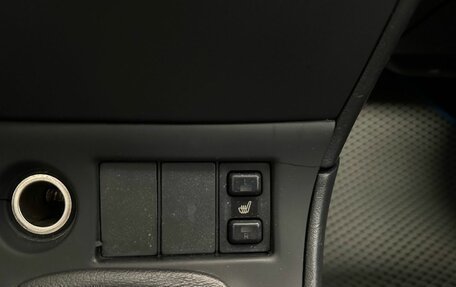 Toyota Corolla, 2006 год, 420 000 рублей, 19 фотография