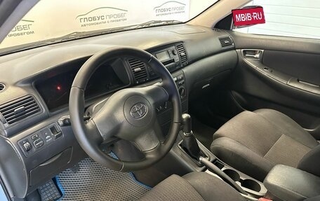 Toyota Corolla, 2006 год, 420 000 рублей, 14 фотография