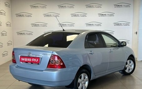 Toyota Corolla, 2006 год, 420 000 рублей, 2 фотография
