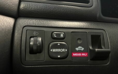 Toyota Corolla, 2006 год, 420 000 рублей, 13 фотография