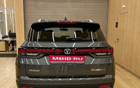 Changan CS35 Plus, 2024 год, 2 709 900 рублей, 4 фотография