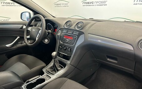Ford Mondeo IV, 2013 год, 399 000 рублей, 17 фотография