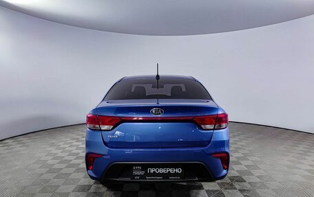 KIA Rio IV, 2017 год, 1 099 000 рублей, 7 фотография