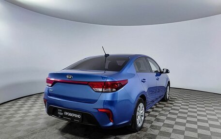 KIA Rio IV, 2017 год, 1 099 000 рублей, 6 фотография