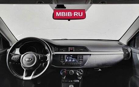 KIA Rio IV, 2017 год, 1 099 000 рублей, 17 фотография