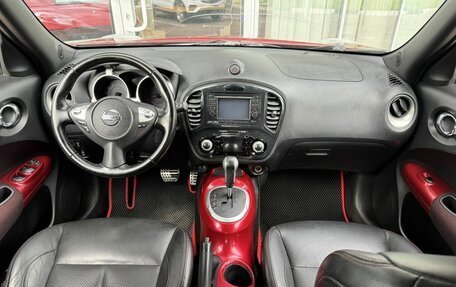 Nissan Juke II, 2011 год, 920 000 рублей, 9 фотография