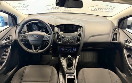 Ford Focus III, 2018 год, 1 199 000 рублей, 4 фотография
